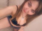 фотка Карина (инди)