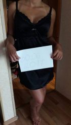 Юля, анкета на SexoSochi.ru