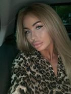 ЭЛИЗААДЛЕР, 20 лет