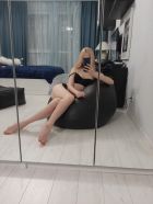 ЛИЗА
