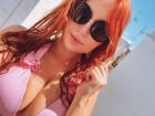 индивидуалочка ЛЕЙСАН_ АДЛЕР, г. Сочи