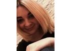 девушка Эрика, 25 — интим услуги